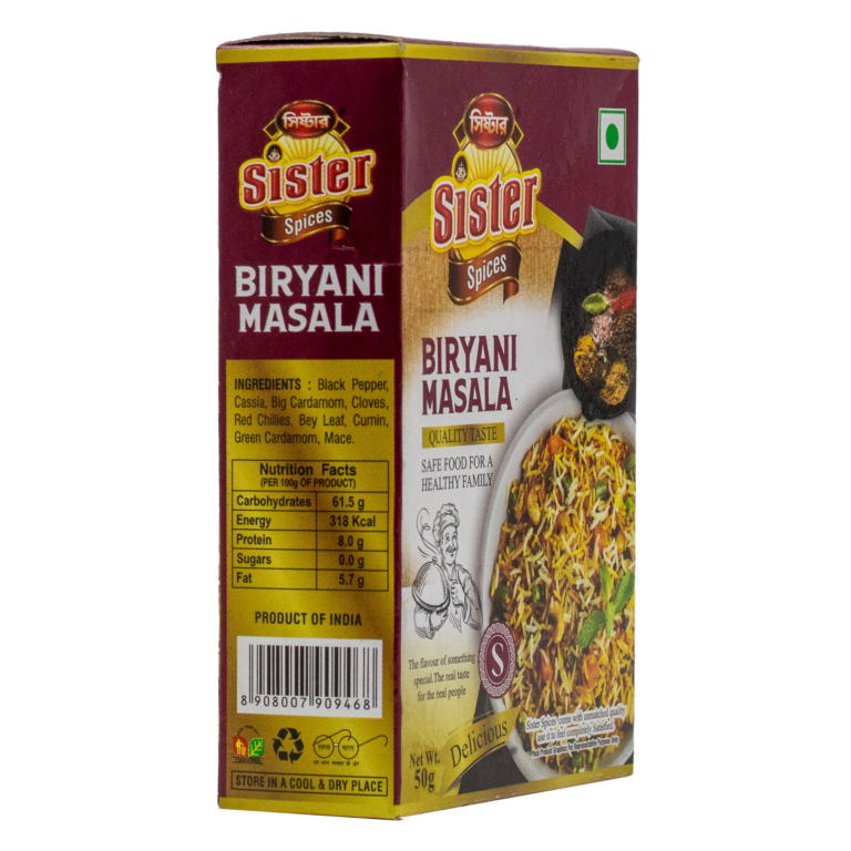 Biryani Masala 12