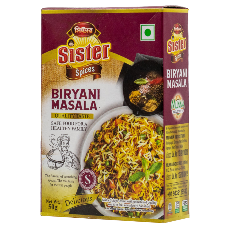 Biryani Masala 3