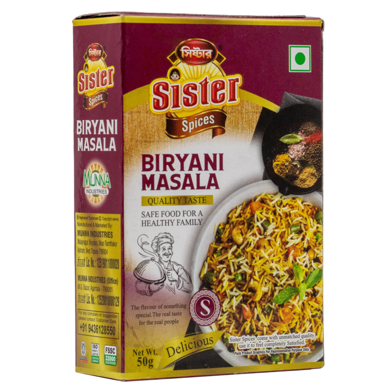 Biryani Masala 7
