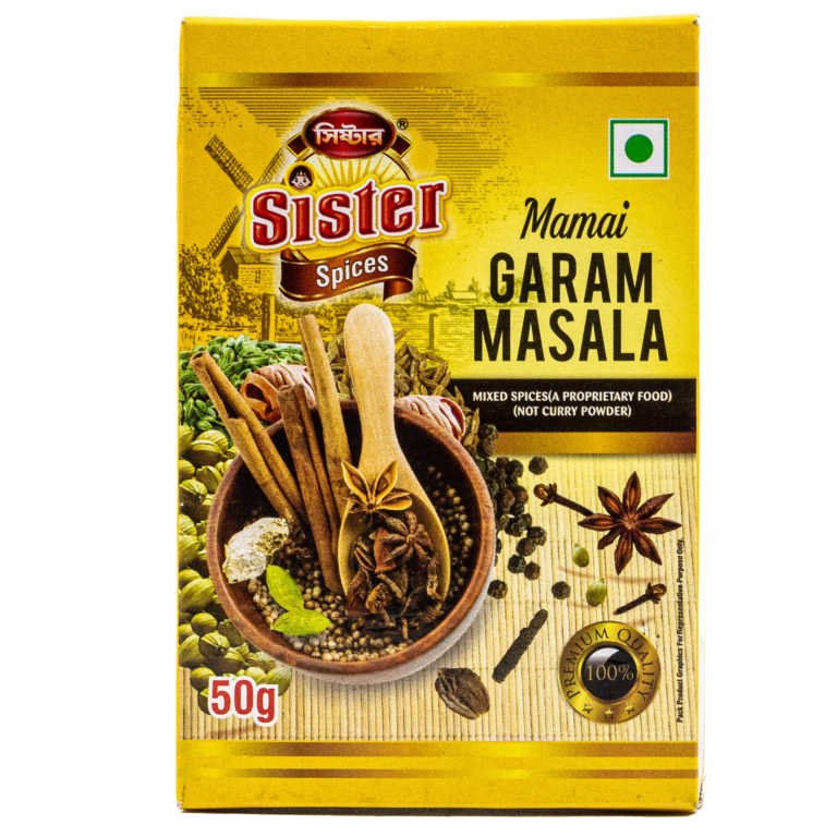 Garam Masala 1