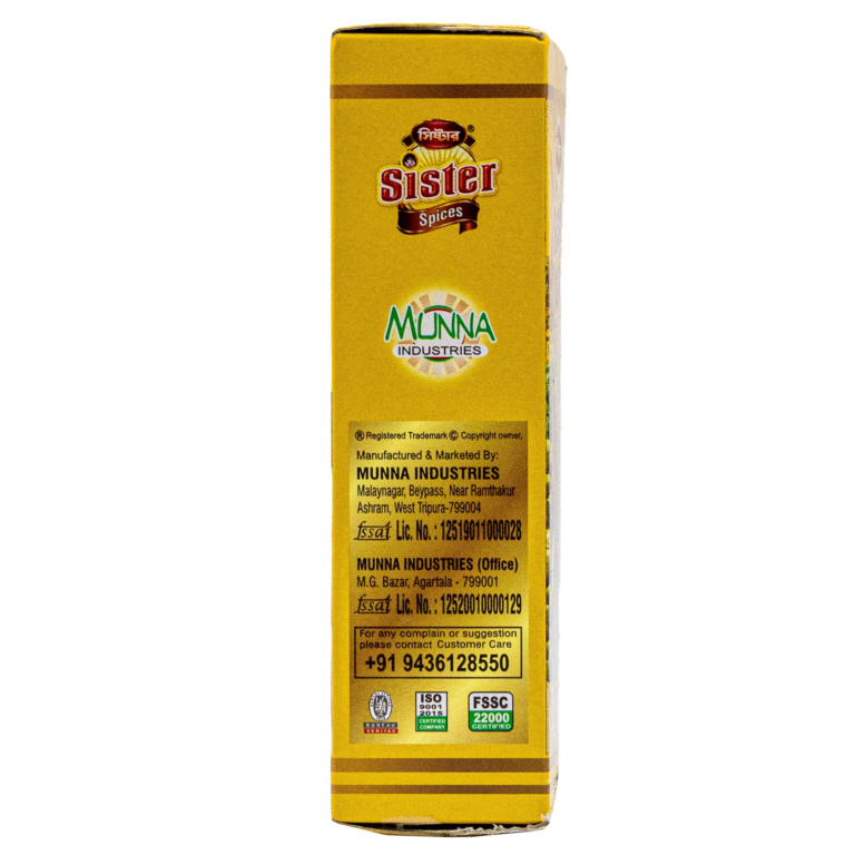 Garam Masala 4
