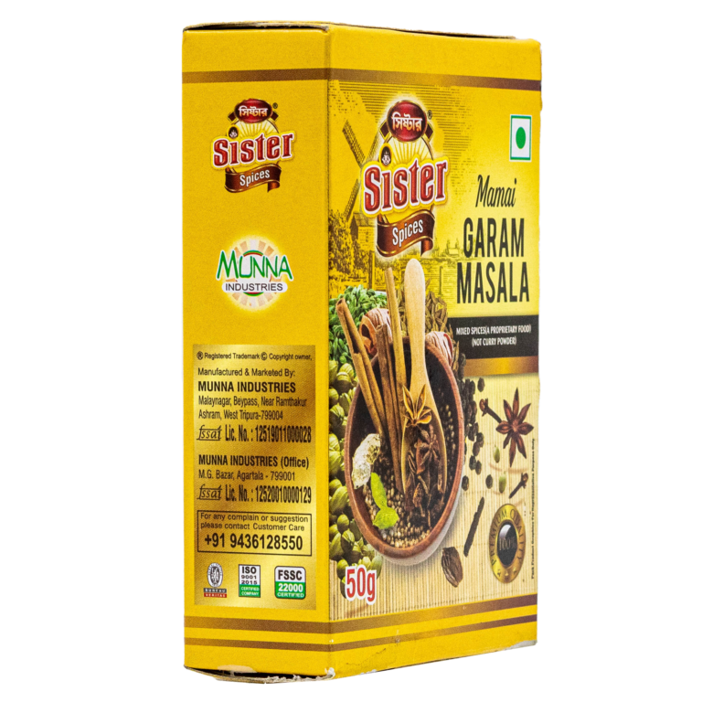 Garam Masala 5