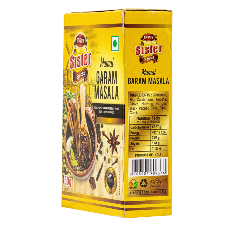 Garam Masala 8