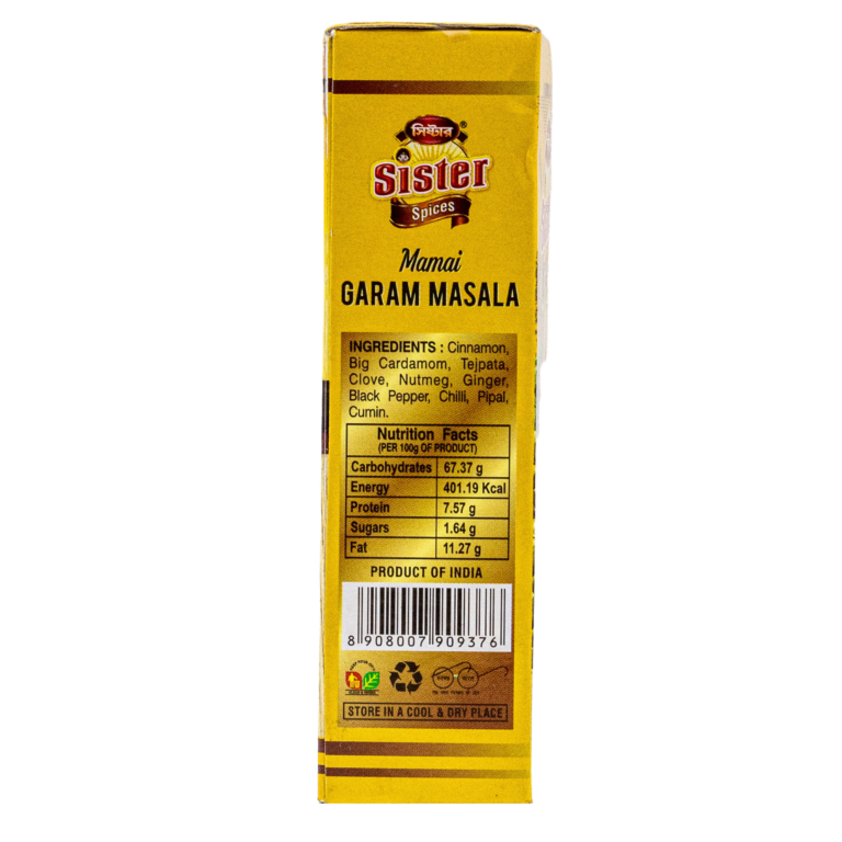 Garam Masala 9