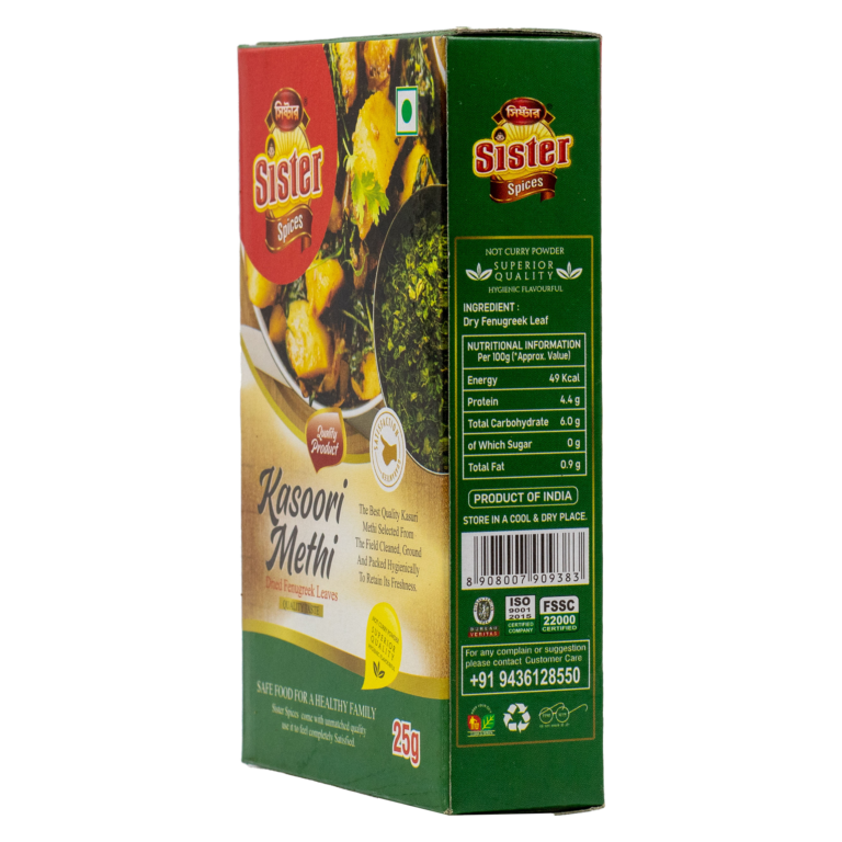 Kasoori Methi 3