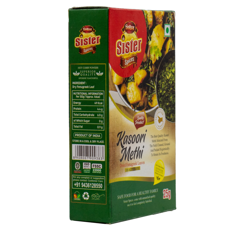 Kasoori Methi 5