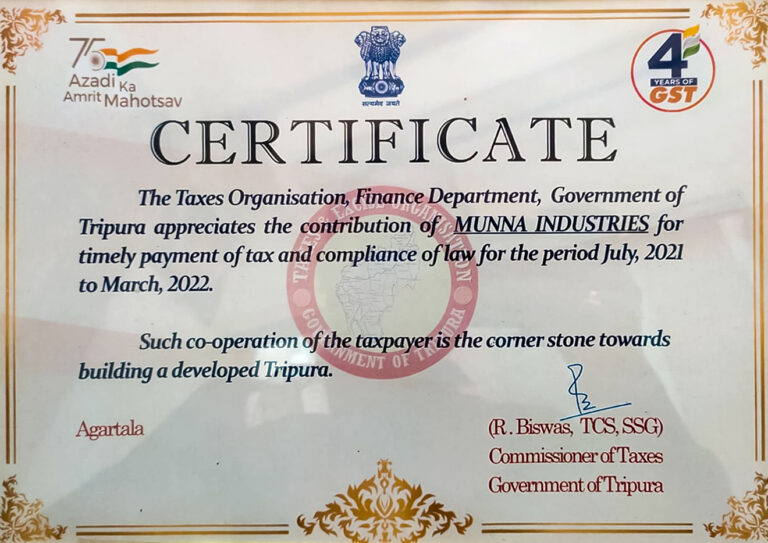 GST prize certificate